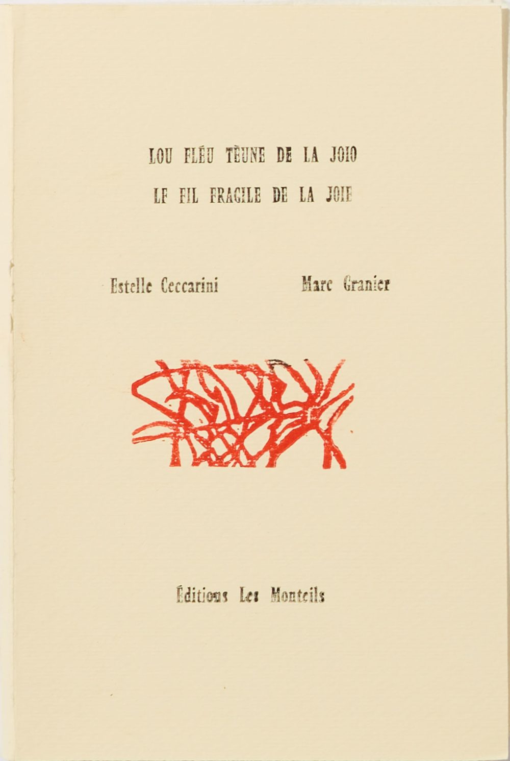 Marc Granier – 20×14 cm – 125_1