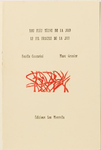 Marc Granier – 20×14 cm – 125_1