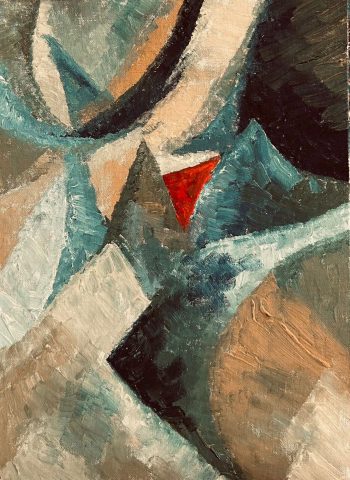 32x22cm /  huile sur toile