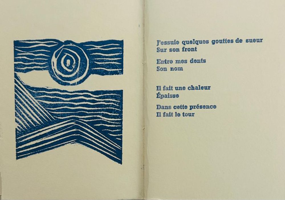 le psaume à deux visages